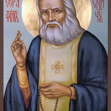 Схема вышивки «Преподобный Серафим Саровский»