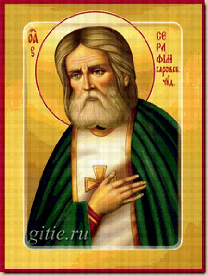 Преподобный Серафим Саровский - религия, святой, иконы - предпросмотр
