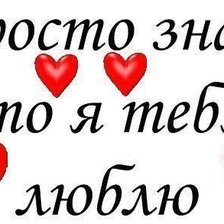 Схема вышивки «№261811»