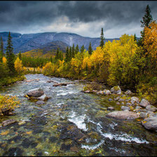 Схема вышивки «ОСЕНЬ»