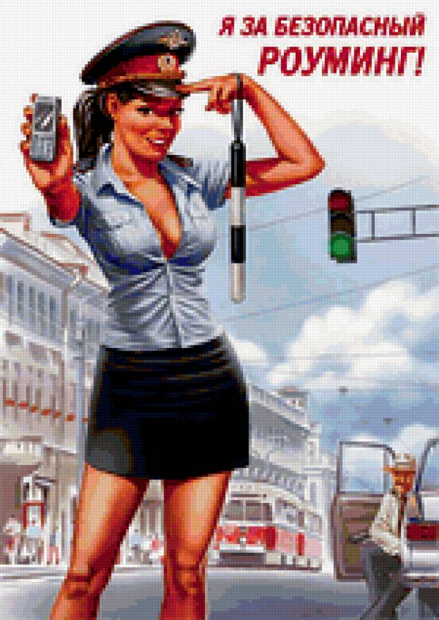 Пин-ап - девушка, пин-ап - предпросмотр