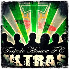 Схема вышивки «Торпедо Москва»