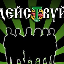 Схема вышивки «№262251»