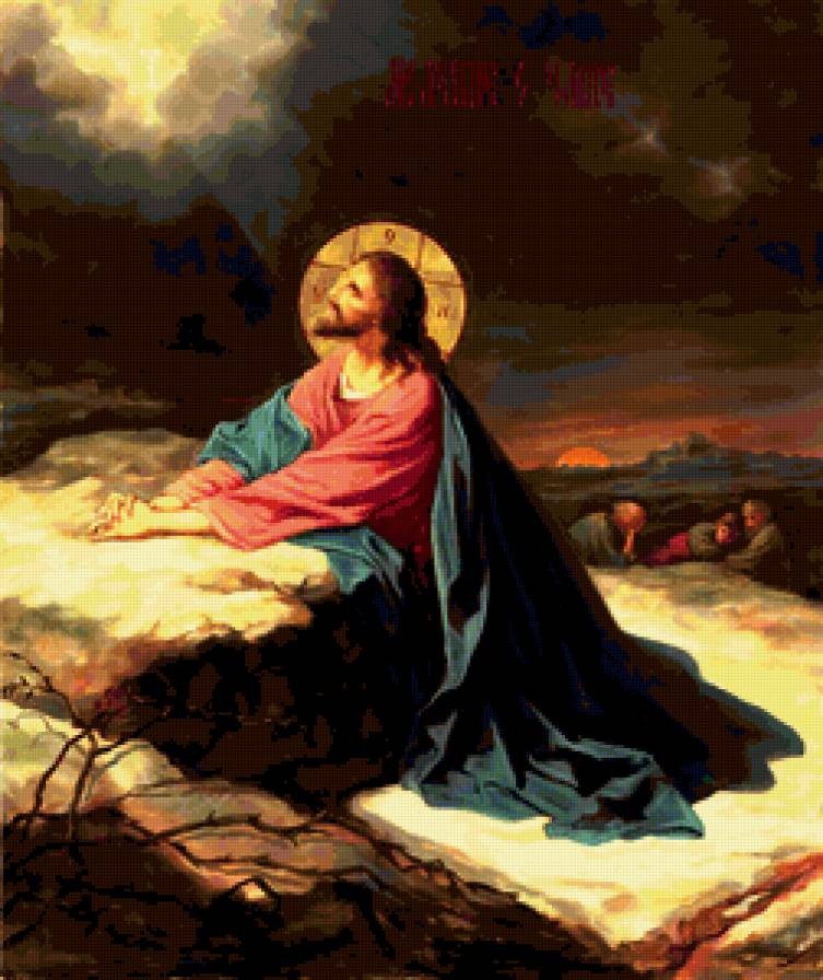 Моление о Чаше - спаситель, иконы, религия - предпросмотр