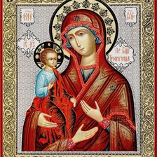 Икона Божьей матери Троеручица