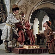 Схема вышивки «иван васильевич»