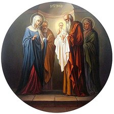 Схема вышивки «Сретение Господне»