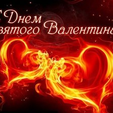 Схема вышивки «№262779»