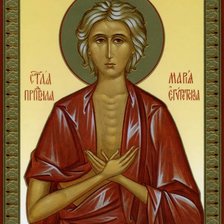 Схема вышивки «Святая Мария Египетская»