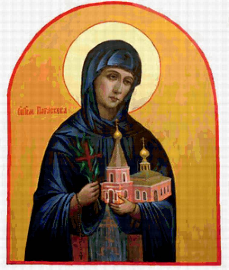 Святая преподобномученица Параскева - религия, святая, иконы - предпросмотр