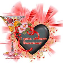 Схема вышивки «Валентинка»