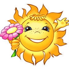 Схема вышивки «ПОДУШКА "СОЛНЦЕ"»