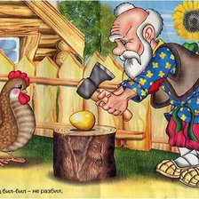 Схема вышивки «Курочка Ряба»