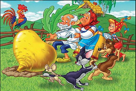 Репка - сказки - оригинал