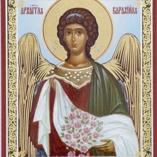 Схема вышивки «Святой Архангел Варахиил благословение Божье, покровитель семьи»