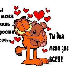 Схема вышивки «№264736»