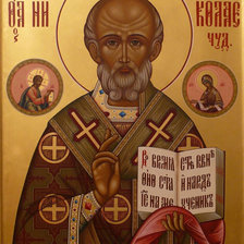 Схема вышивки «Святой Николай Чудотворец»