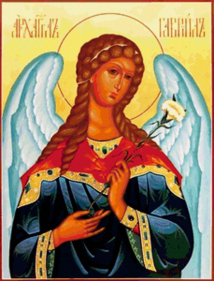 Святой Архангел Гавриил - иконы, религия, архангел - предпросмотр