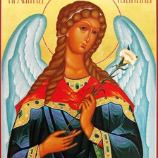 Схема вышивки «Святой Архангел Гавриил»