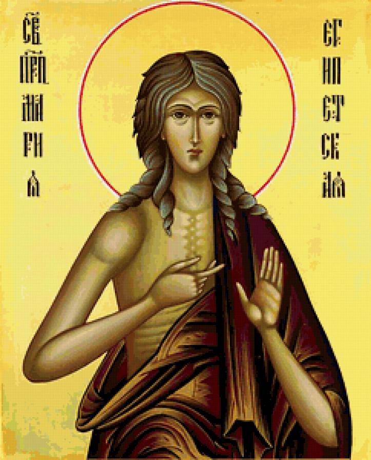 Святая Мария Египетская - религия, иконы, святая - предпросмотр