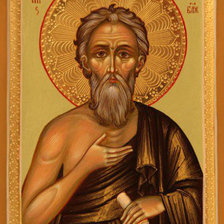 Схема вышивки «Святой Василий Блаженный»