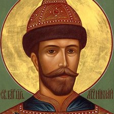 Схема вышивки «Святой Царь мученик Николай»