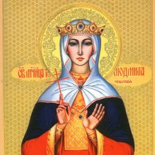 Схема вышивки «людмила»