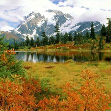 Схема вышивки «ОСЕНЬ»