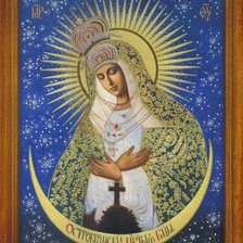 Схема вышивки «икона»