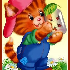 Схема вышивки «детская»