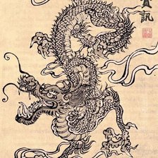 Схема вышивки «hvgf»