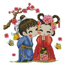 Схема вышивки «№267262»