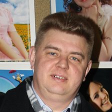 Схема вышивки «папа»