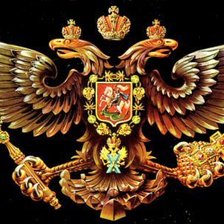 Схема вышивки «№268098»