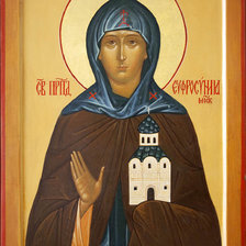Схема вышивки «Святая Евфросиния Московская»