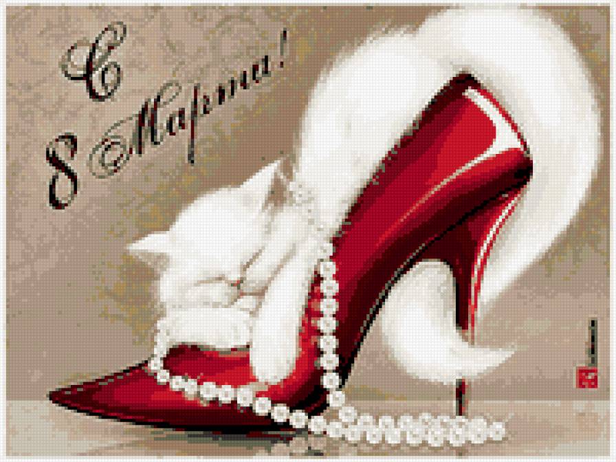 8Марта - предпросмотр