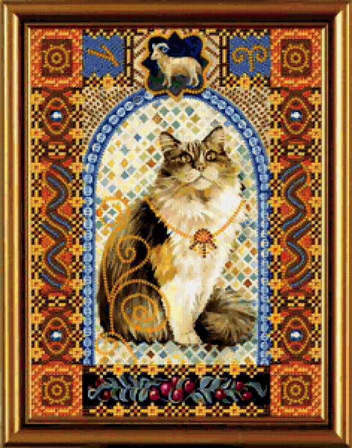 Кот-овен. - кот - предпросмотр