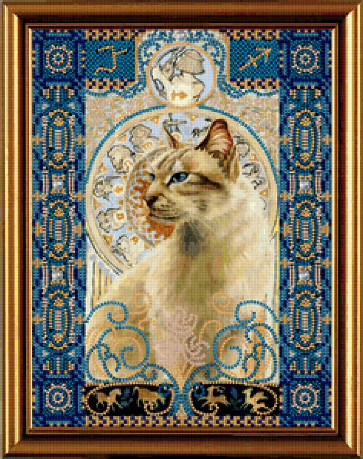 Кот-стрелец - кот - предпросмотр