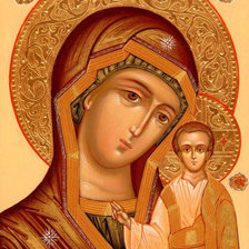 Схема вышивки «Венчальная пара 2»