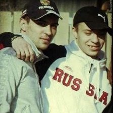 Схема вышивки «!»