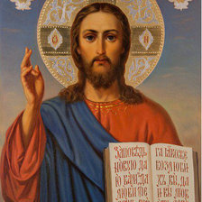 Схема вышивки «Венчальная пара 7»