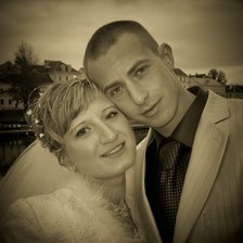 Схема вышивки «Мы»