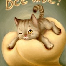 Схема вышивки «Милый котик»