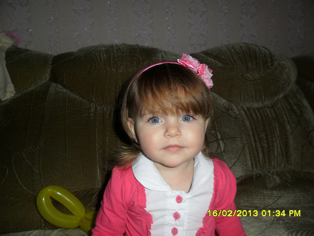 доченька - оригинал