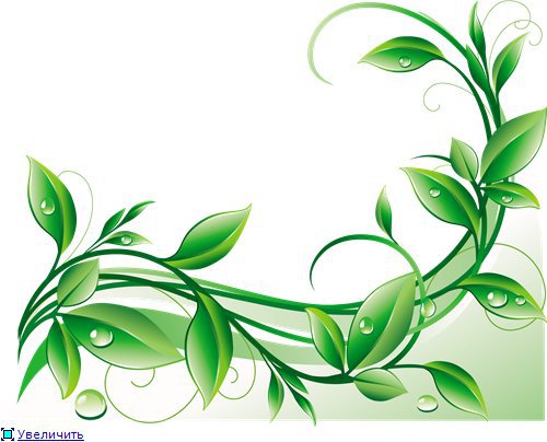 Узор для подушки - узор - оригинал