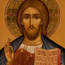 Схема вышивки «Венчальная пара»