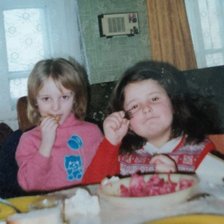 Схема вышивки «1111111»