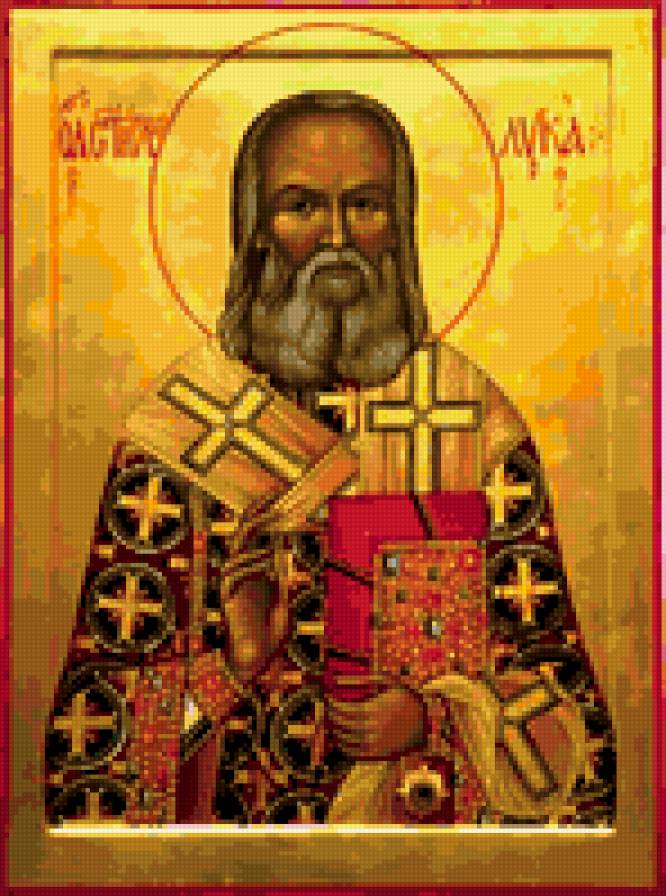 Cвятой Лука - предпросмотр