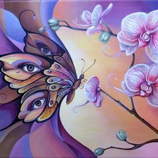 Душа глазастая