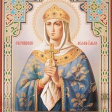 Схема вышивки «Святая Ольга»